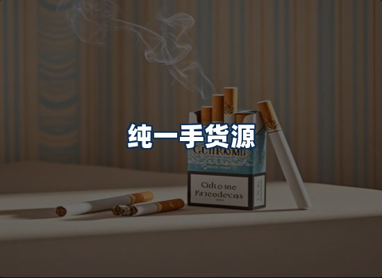 专业团队办公环境
